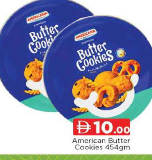 available at المدينة in الإمارات العربية المتحدة , الامارات - دبي
