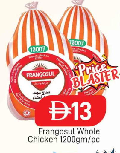 available at المدينة in الإمارات العربية المتحدة , الامارات - دبي