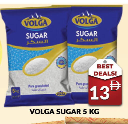 available at AL MADINA (Dubai) in UAE - Dubai