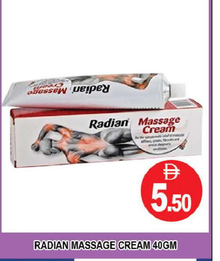 available at AL MADINA (Dubai) in UAE - Dubai