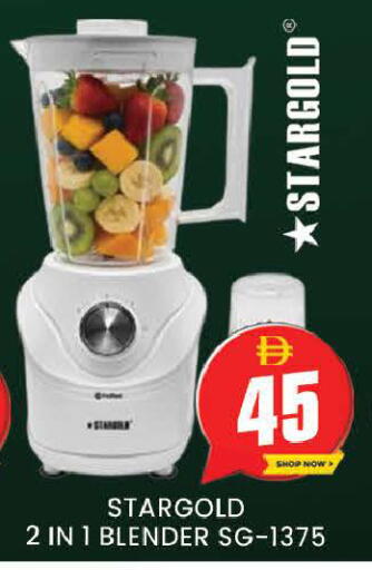 available at AL MADINA (Dubai) in UAE - Dubai