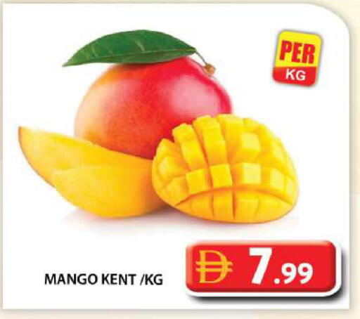 Mango available at جراند هايبر ماركت in الإمارات العربية المتحدة , الامارات - أبو ظبي