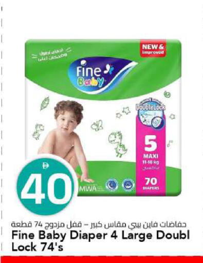 available at مارك & سيف in الإمارات العربية المتحدة , الامارات - الشارقة / عجمان
