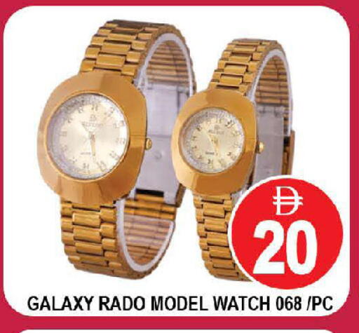 available at AL MADINA (Dubai) in UAE - Dubai
