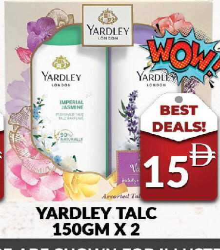 available at AL MADINA (Dubai) in UAE - Dubai