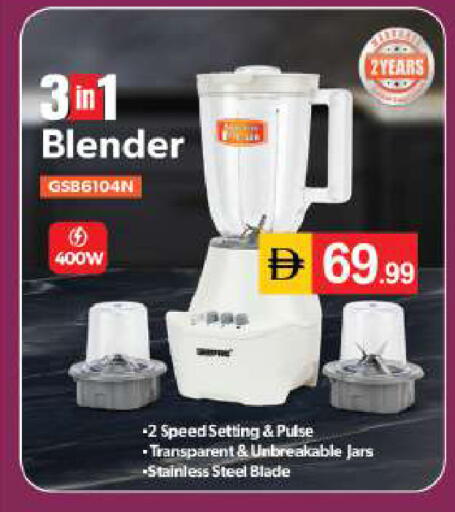 available at سوق طلال in الإمارات العربية المتحدة , الامارات - أبو ظبي