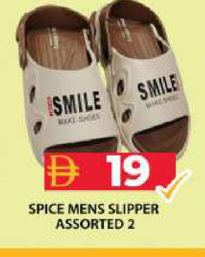 available at Grand Hyper Market in UAE - Dubai