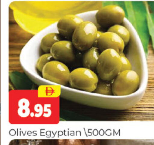 available at المدينة in الإمارات العربية المتحدة , الامارات - دبي