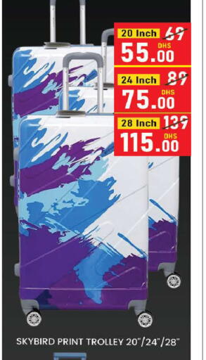 available at AL MADINA (Dubai) in UAE - Dubai