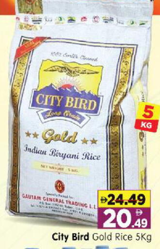 available at Al Madina Hypermarket in UAE - Abu Dhabi
