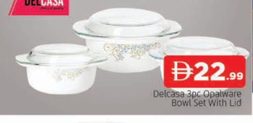 available at المدينة in الإمارات العربية المتحدة , الامارات - الشارقة / عجمان