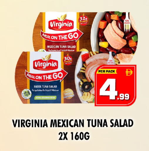 available at نايت تو نايت in الإمارات العربية المتحدة , الامارات - دبي