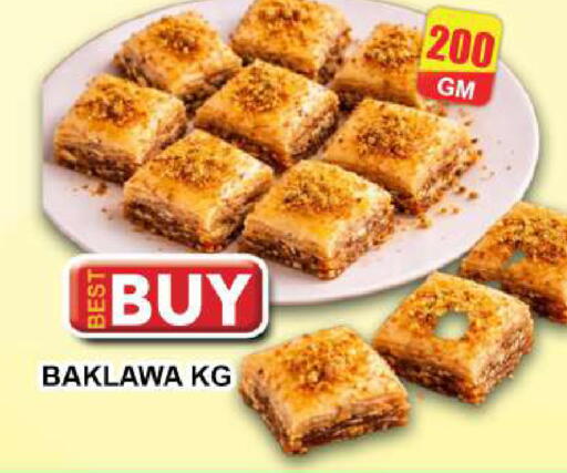 available at جراند هايبر ماركت in الإمارات العربية المتحدة , الامارات - دبي