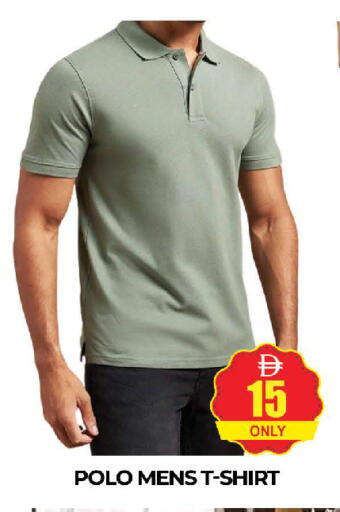 available at AL MADINA (Dubai) in UAE - Dubai