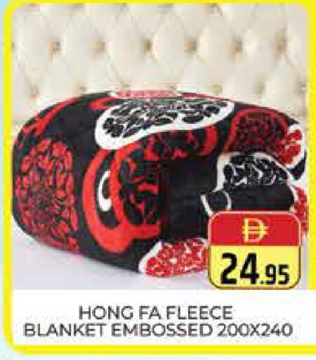available at هايبر ماركت باسونز in الإمارات العربية المتحدة , الامارات - دبي
