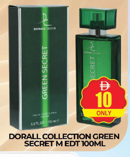 available at AL MADINA (Dubai) in UAE - Dubai
