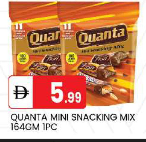 available at سوق طلال in الإمارات العربية المتحدة , الامارات - أبو ظبي