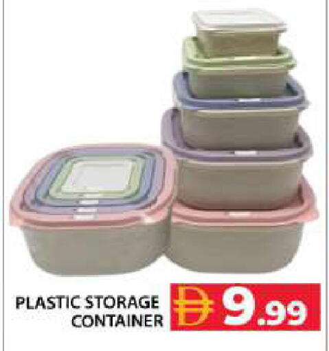 available at Grand Hyper Market in UAE - Dubai
