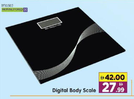 available at Al Madina Hypermarket in UAE - Abu Dhabi