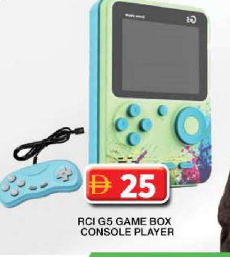 available at Grand Hyper Market in UAE - Dubai