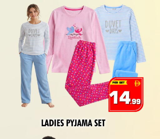 available at نايت تو نايت in الإمارات العربية المتحدة , الامارات - دبي
