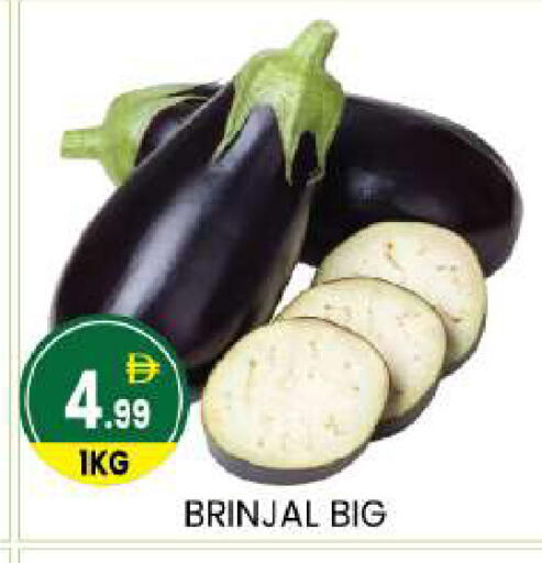 available at سوق طلال in الإمارات العربية المتحدة , الامارات - أبو ظبي