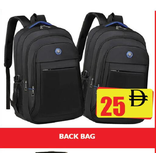 available at AL MADINA (Dubai) in UAE - Dubai
