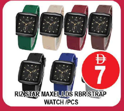 available at AL MADINA (Dubai) in UAE - Dubai