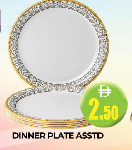 available at AL MADINA (Dubai) in UAE - Dubai