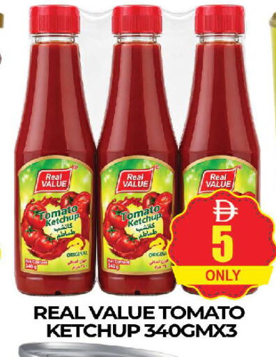 Tomato available at AL MADINA (Dubai) in UAE - Dubai