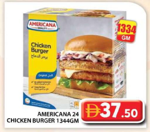 available at Grand Hyper Market in UAE - Abu Dhabi