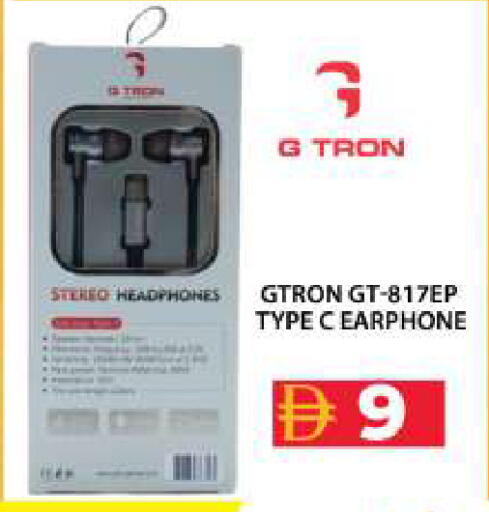 available at Grand Hyper Market in UAE - Dubai