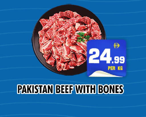 available at نايت تو نايت in الإمارات العربية المتحدة , الامارات - دبي