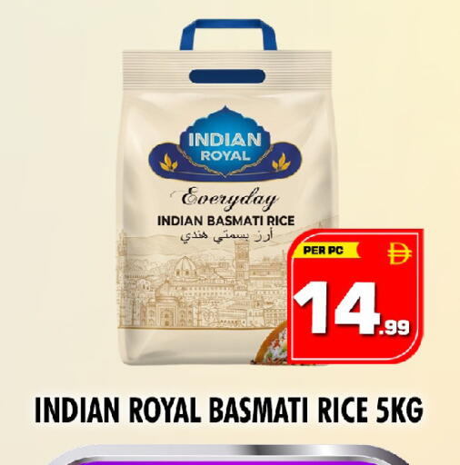 available at نايت تو نايت in الإمارات العربية المتحدة , الامارات - دبي