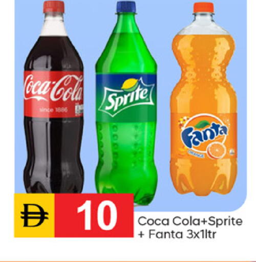 available at سوق طلال in الإمارات العربية المتحدة , الامارات - دبي