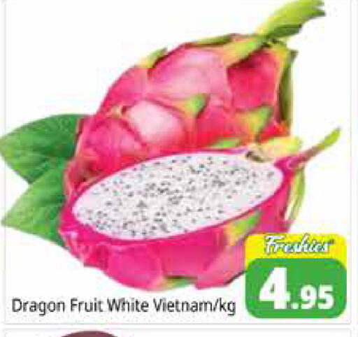 Dragon Fruit from Vietnam available at Pasons Hypermarket in UAE - Dubai