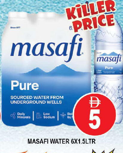 available at AL MADINA (Dubai) in UAE - Dubai