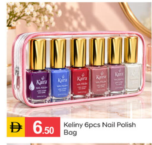 available at سوق طلال in الإمارات العربية المتحدة , الامارات - دبي