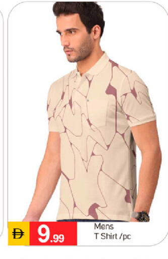 available at سوق طلال in الإمارات العربية المتحدة , الامارات - دبي