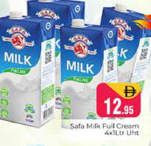 available at Pasons Hypermarket in UAE - Dubai