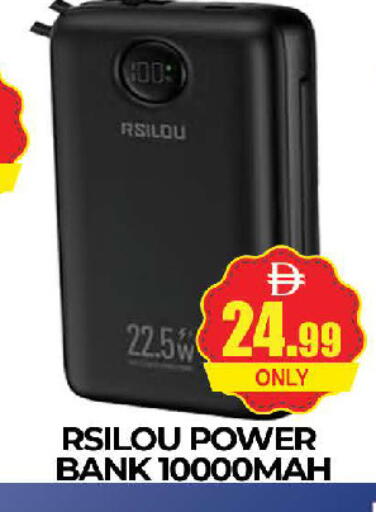 available at AL MADINA (Dubai) in UAE - Dubai
