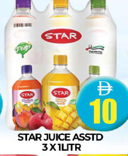 available at AL MADINA (Dubai) in UAE - Dubai
