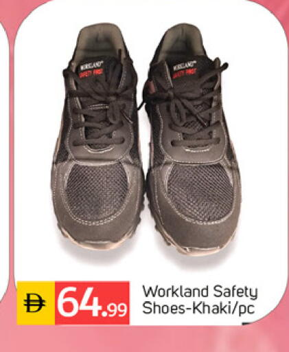 available at سوق طلال in الإمارات العربية المتحدة , الامارات - دبي