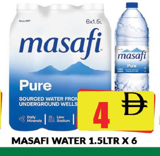 available at AL MADINA (Dubai) in UAE - Dubai