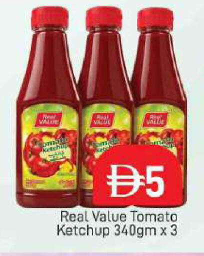 Tomato available at AL MADINA (Dubai) in UAE - Dubai