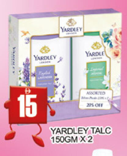 available at AL MADINA (Dubai) in UAE - Dubai