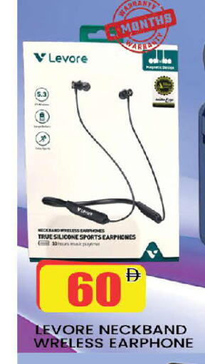 available at AL MADINA (Dubai) in UAE - Dubai