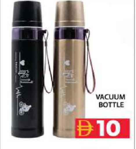 available at Grand Hyper Market in UAE - Dubai