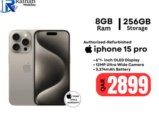Apple available at Al Raihan Mobile in Qatar - Al Khor