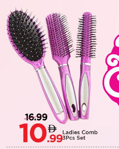 available at Mark & Save in UAE - Abu Dhabi
